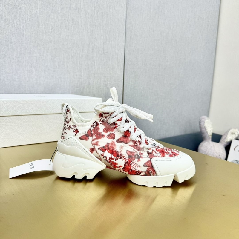 ch**an D*or sneakers